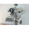 Etichettatrice automatica compatta Pk-x