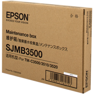 Maintenance Box per Epson Colorworks C3500
