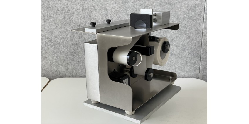 Packin introduce PK-TAMP, progettato per applicare in modo efficiente sigilli antimanomissione su scatole e confezioni.